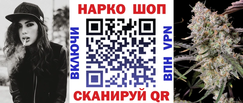 Сколько стоит Сосновка Конопля  СОЛЬ  ГАШИШ  АМФ  Меф 