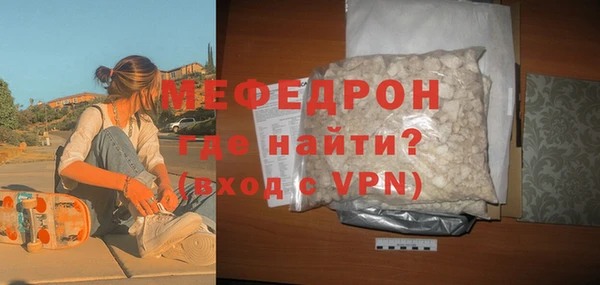 прущие грибы Приозерск