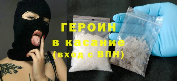 прущие грибы Приозерск