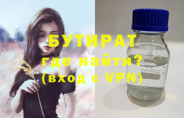 прущие грибы Приозерск