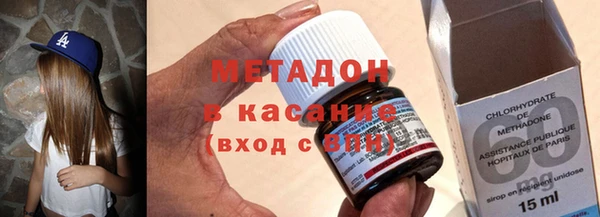 не бодяженный Пролетарск