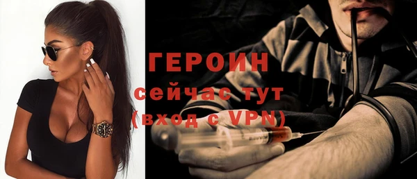 не бодяженный Пролетарск