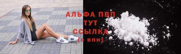 не бодяженный Пролетарск