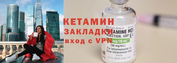 не бодяженный Пролетарск