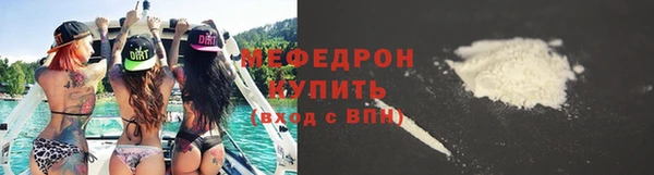 не бодяженный Пролетарск