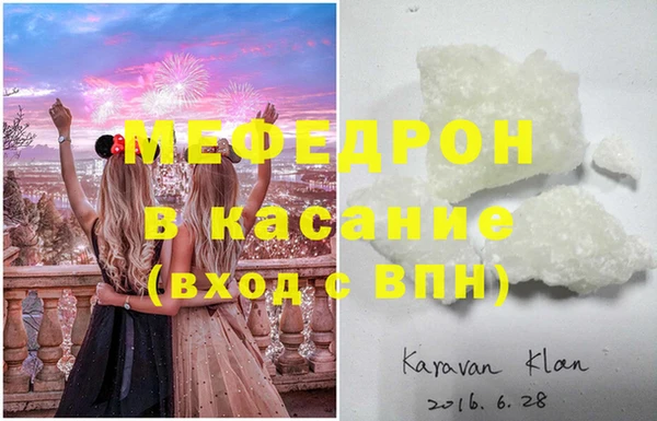 прущие грибы Приозерск