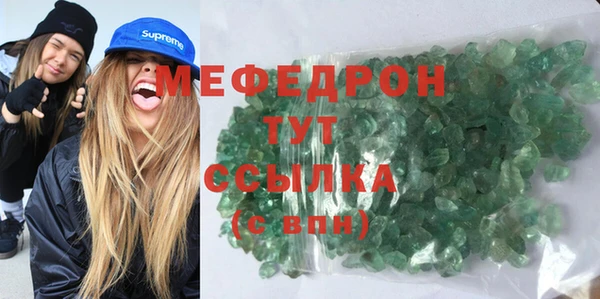 прущие грибы Приозерск