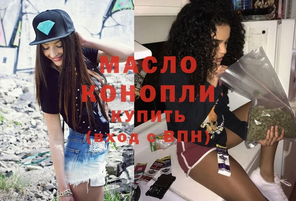 не бодяженный Пролетарск