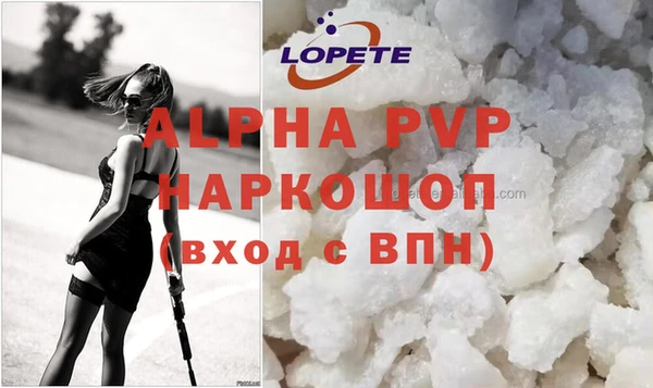 не бодяженный Пролетарск