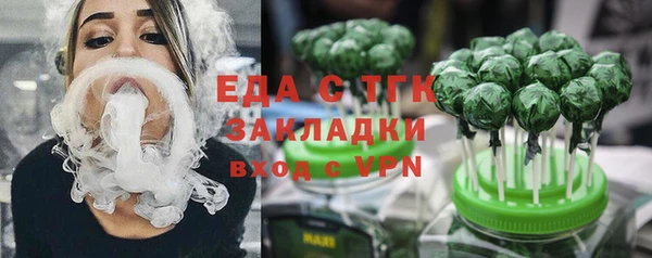 не бодяженный Пролетарск