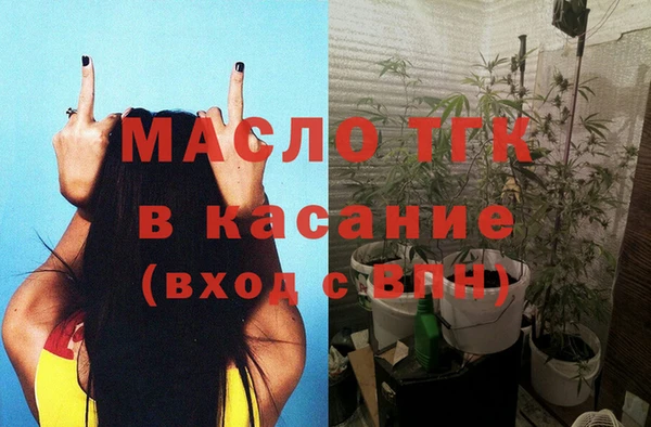 прущие грибы Приозерск