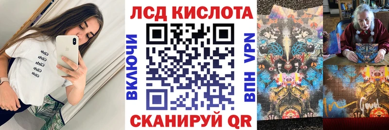 гидра как войти  Сосновка  Марки NBOMe 1,8мг  наркотики 